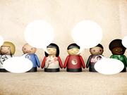 Human Rights Animation