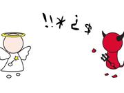 Angel and Devil Demo