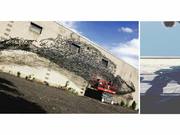 DALeast - Discount Evolution