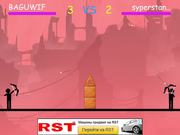 The Archers 2 Android Game