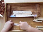 Montessori Math Lesson