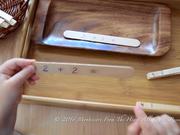 Montessori Math Lesson