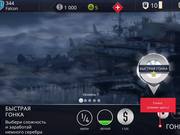 Drag Rivals 3D Gameplay Android